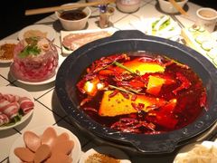 -味流印市井火锅