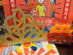 -壹点壹客·生日蛋糕(南山店)