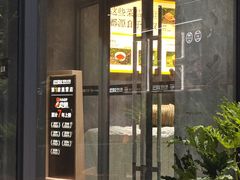 -巴奴毛肚火锅(相州店)