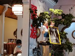 -万重锦·人文川菜馆(骡马市店)