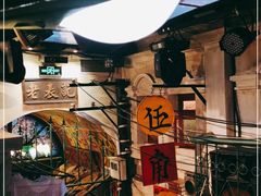 -老表记广西宵夜螺蛳鸭脚煲(西大店)
