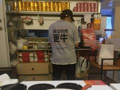 -牛邸·烧肉饭(来福士店)
