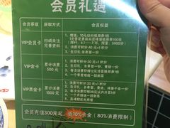 菜单-原始煮意·地锅鸡守艺者(木渎二店)