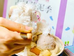-鲜芋仙(中环百联2店)