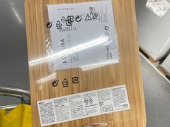 -IKEA宜家家居(南京商场)