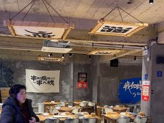 -熙成烧烤(白塔岭店)