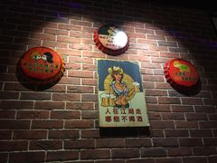 -路边摊小炉子烧烤