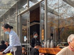 -山葵家居酒屋(天目里店)