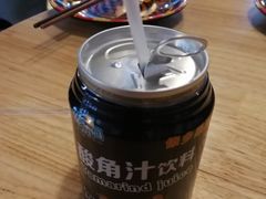 -阿依云