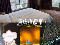 -厦门泰谷酒店(中山路镇海路地铁站店)