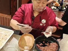 -刘一手重庆火锅(万达广场店)