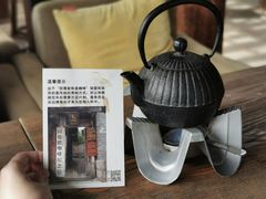 -田德能咖啡博物馆
