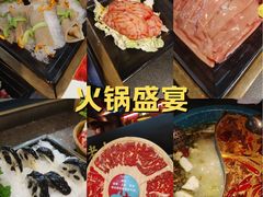 -吼堂老火锅(太古里总店)