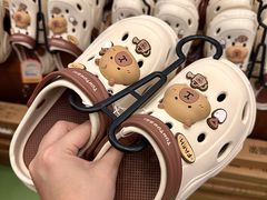 -皇庭广场(福华三路店)