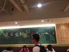 -水平有限广西米粉·广西风味集(五道口店)