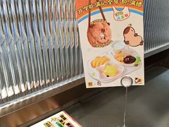 -满记甜品(王府井北京市百货大楼店)