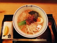 -赵记玄面(市府恒隆广场店)