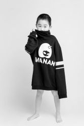 -星光贝贝(万达店)