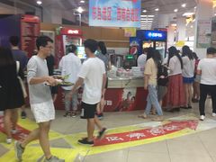 -农园餐厅(北京大学店)