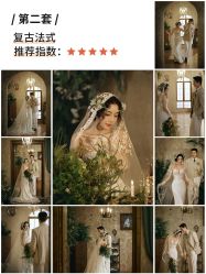 -玫瑰星座婚纱摄影轻奢定制(双井店)