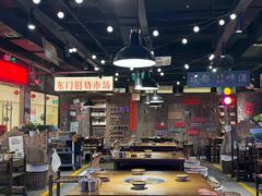 -萍姐火锅·公路夜市(打浦桥日月光店)