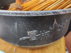 -冒椒火辣(奎星楼街店)