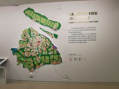 -上海城市规划展示馆