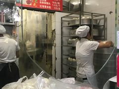 -天泽祥·鼓楼馒头(鼓楼店)
