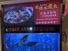 -潇湘码头·鲜湘菜(清河店)