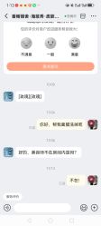 -香榭丽舍·海菲秀·皮肤管理痘敏肌修护