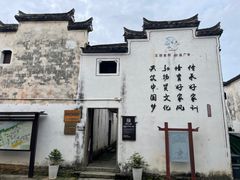 -东梓关景区村庄