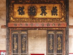 -苏家围·东江画廊旅游景区