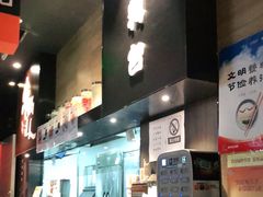 -吉野家(大连黑石礁富丽庭店)