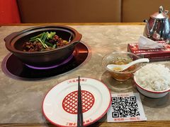 黔凤辣子鸡-黔凤辣子鸡