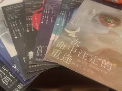 -谜·沉浸侦探剧本杀推理馆(静安店)