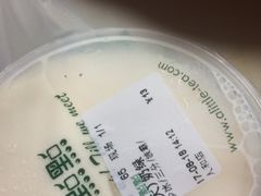 -1点点(人和店)