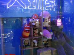 -大玩家(拱墅万达店)
