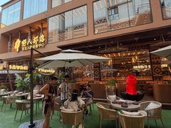 -野人部落(中街店)