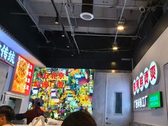 -雙冲柳州螺蛳粉&酸嘢&桂林米粉(簋街店)