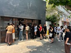 -Ocean's Table 欧舍