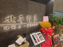 -凯德广场(武胜路店)