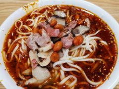 -吴记怪味面(牛王庙店)