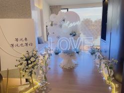 -九州派对生日布置宝宝宴·气球装饰.活动策划·求婚·百天宴满月宴周岁宴订婚宴寿宴婚房