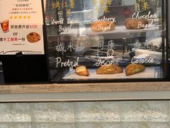 -YEEGIN COFFEE也径咖啡