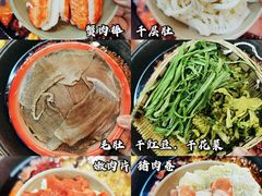 -四小区火锅·巷子里的重庆火锅(花照壁店)