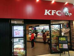 门面-肯德基(津滨店)
