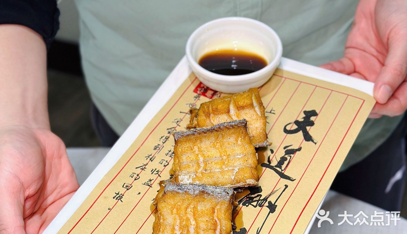 舜记餐厅｜淮海路上海本帮菜必吃餐厅🍴