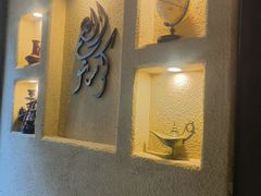 -Uncle Kosto科斯托·中东菜