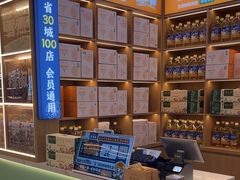 -素满香·全民食养自助(长宁龙之梦店)