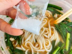 -正宗杨记普洱酸醋米线(总店)